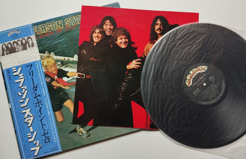 Винтажная виниловая пластинка LP Jefferson Starship Freedom At Point Zero (Japan 1979) (Obi)