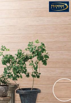 Японская фиброцементная панель ELG 76