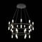 Подвесная светодиодная люстра ST Luce Basio SL1595.403.30
