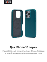MagSafe чехол из экокожи MOFT Snap Phone Case для iPhone 16 l Taupe (без поддержки ремешка MOFT)