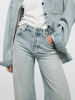 Massimo Dutti Джинсы с высокой талией и облегающим кроем, светло-голубой