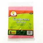 Салфетки быт. Умничка вискоза 30*38см 3шт.