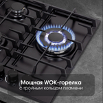 Газовая варочная панель Zigmund & Shtain G 22.4 B