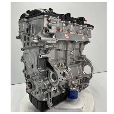 Двигатель HyundaI g4na