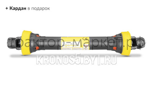 Опрыскиватель полевой навесной Kaffa 200/1 (200 л)