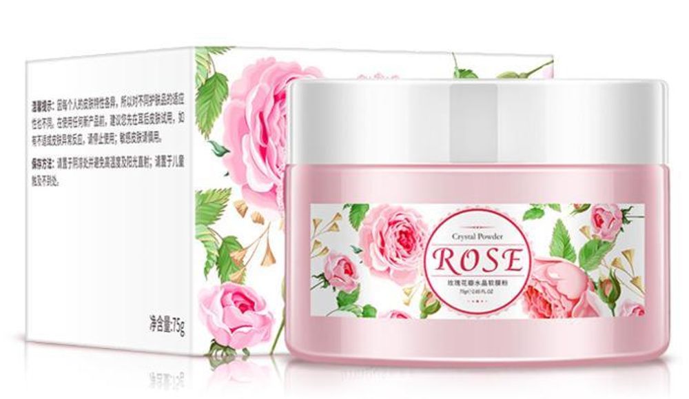 Маска для лица Images альгинатная с розой Crystal Powder Rose 75 г