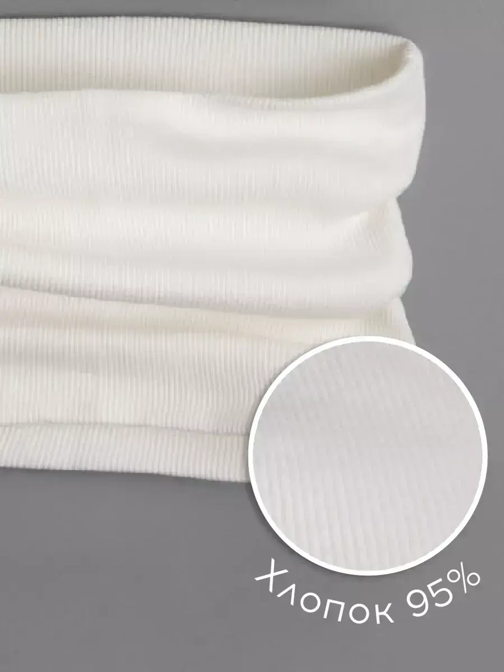 Осенняя шапка для девочки с ушками и снуд