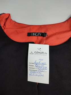 Жакет Incity комбинированный 46 размер