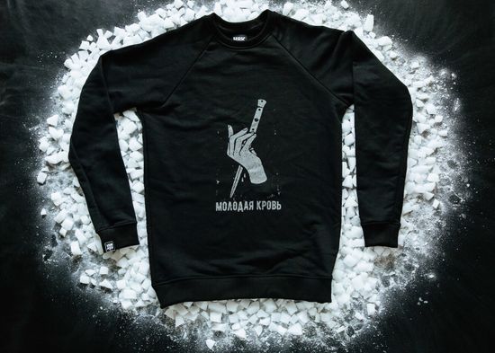 Свитшот HOOK Молодая Кровь Рефлектив Чёрный