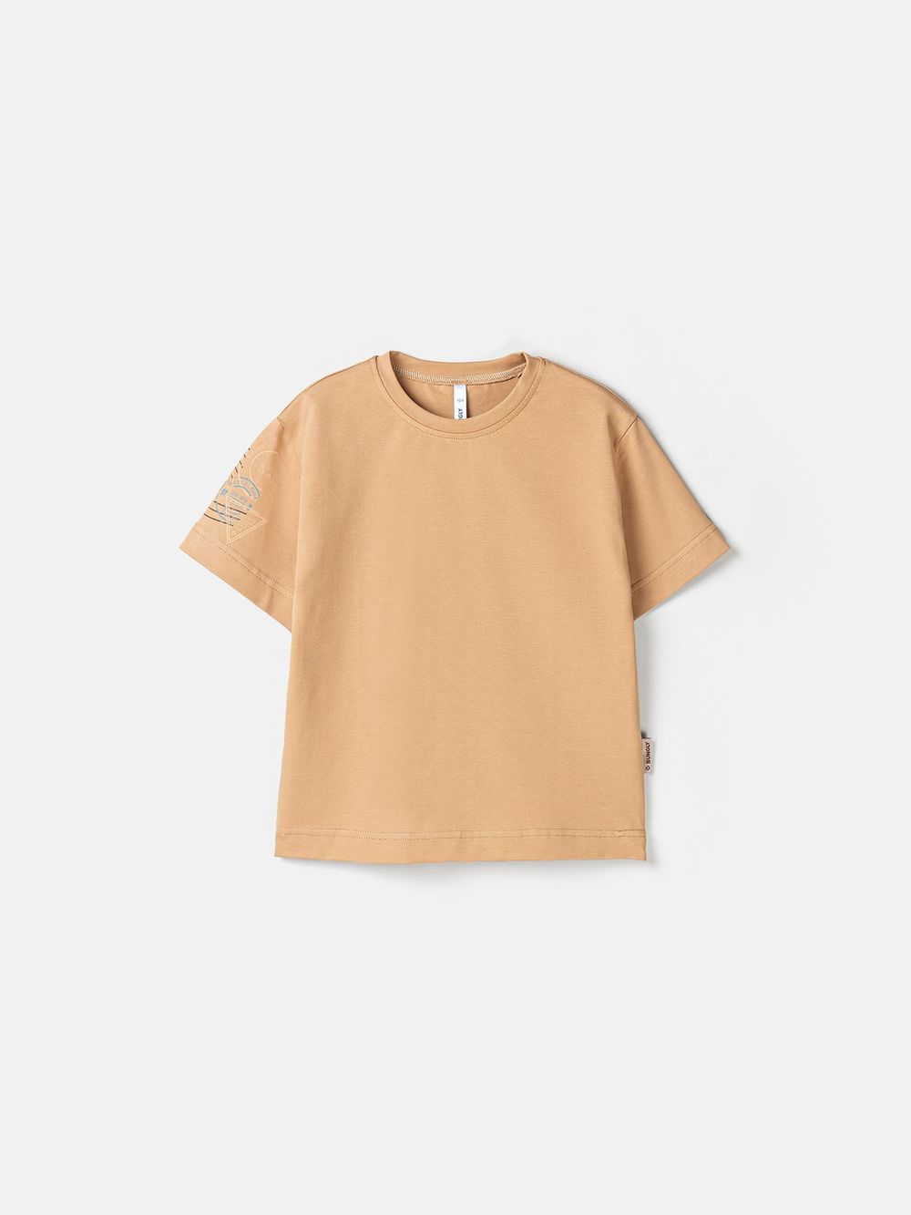 предметное