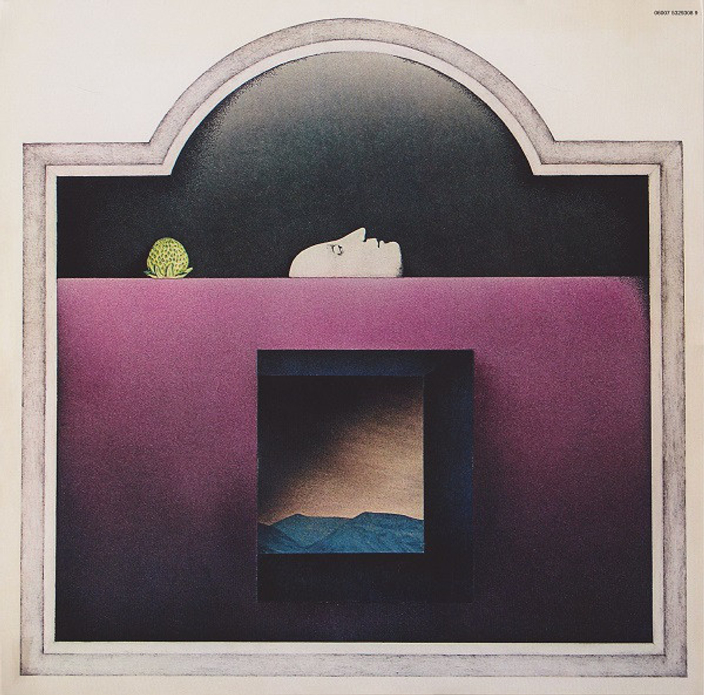 Grobschnitt / Grobschnitt (LP)