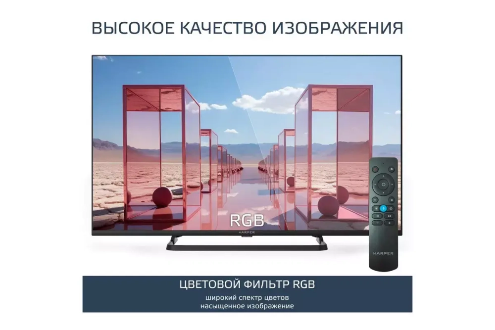 Телевизор Harper 43F690TS