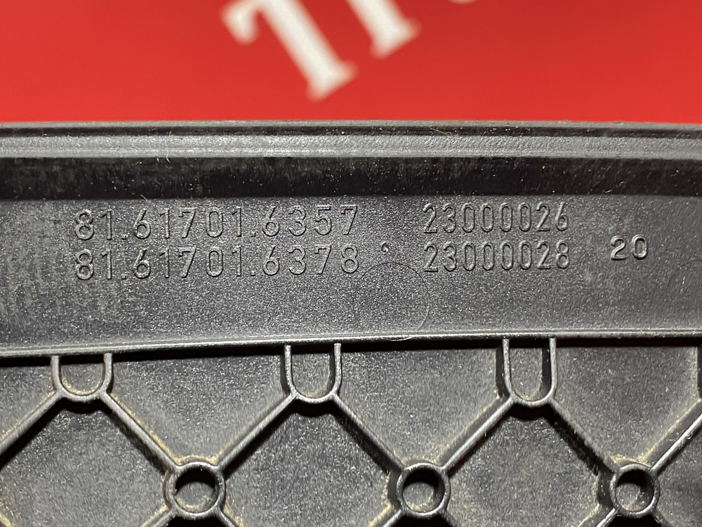 Накладка панели приборов 2017г