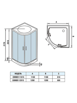 Душевая кабина WeltWasser (ВельтВассер) Emmer 11015-2, с низким поддоном, 110x110x217