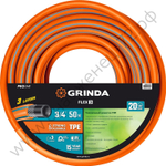 GRINDA FLEX 3, 3/4″, 50 м, 20 атм, из термоэластопласта, трёхслойный, армированный, гибкий, поливочный шланг, PROLine (429008-3/4-50)
