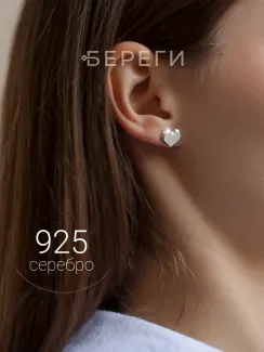 StartStore Pro: Галерея Блок 25