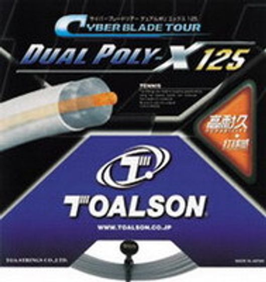 Toalson Dual Poly