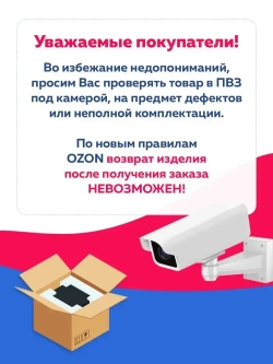 Обои HOMFESK самоклеящиеся для стен под кирпич 50х280 см мягкие ПВХ панели