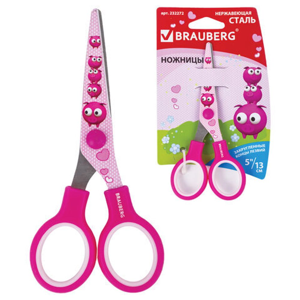 Ножницы BRAUBERG "Kid Series", 130 мм, розовые, с цветной печатью "Поросята", закругленные, 232272