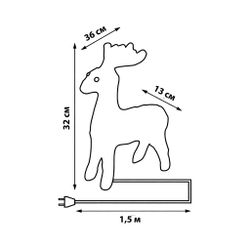 ULD-M3739-040-STA WHITE IP20 DEER Фигура светодиодная Олень. 36x32см. 40 светодиодов. Белый свет. Провод прозрачный. TM Uniel