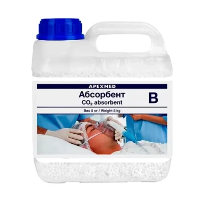 Абсорбент углекислого газа медицинский 5кг Apexmed