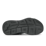 Кроссовки мужские Hoka Bondi 9 WIDE