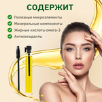 Масло усьмы для роста бровей и ресниц, 3 мл