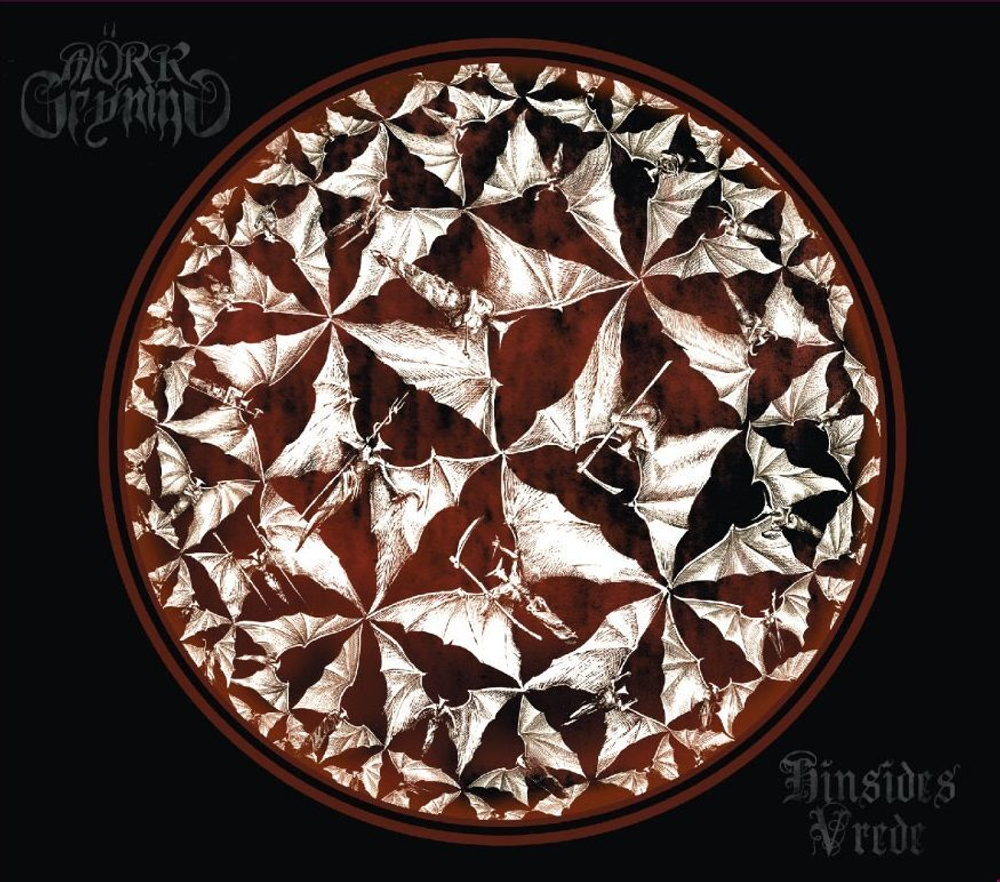 MORK GRYNING - Insides Vrede DIGI, музыкальный лицензионный компакт диск