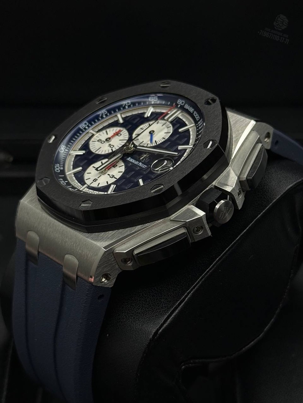 Часы Audemars Piguet Royal Oak Offshore