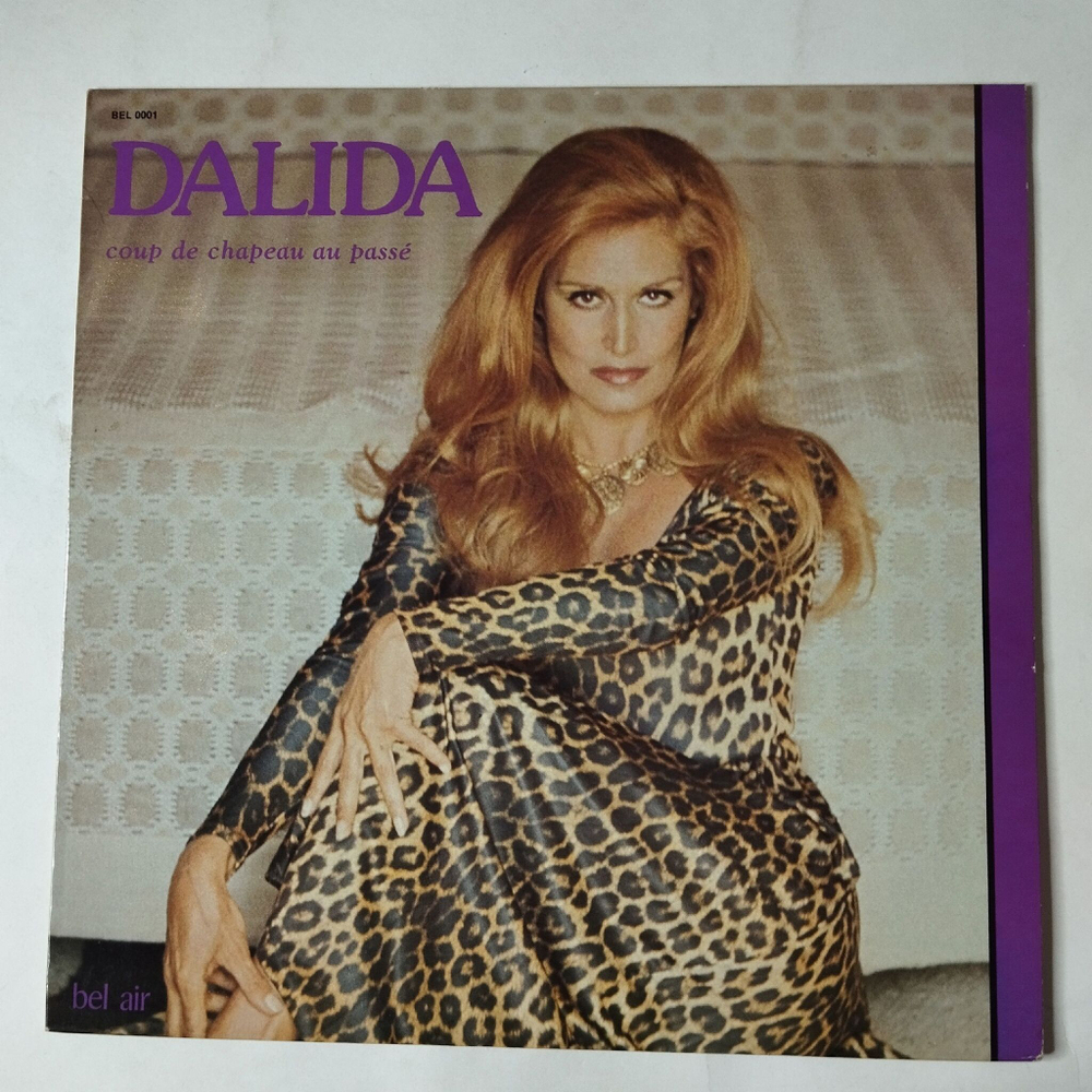 Винтажная виниловая пластинка LP Dalida Coup De Chapeau Au Passe (France 1980) Besame Mucho