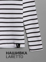 Костюм для девочки на осень