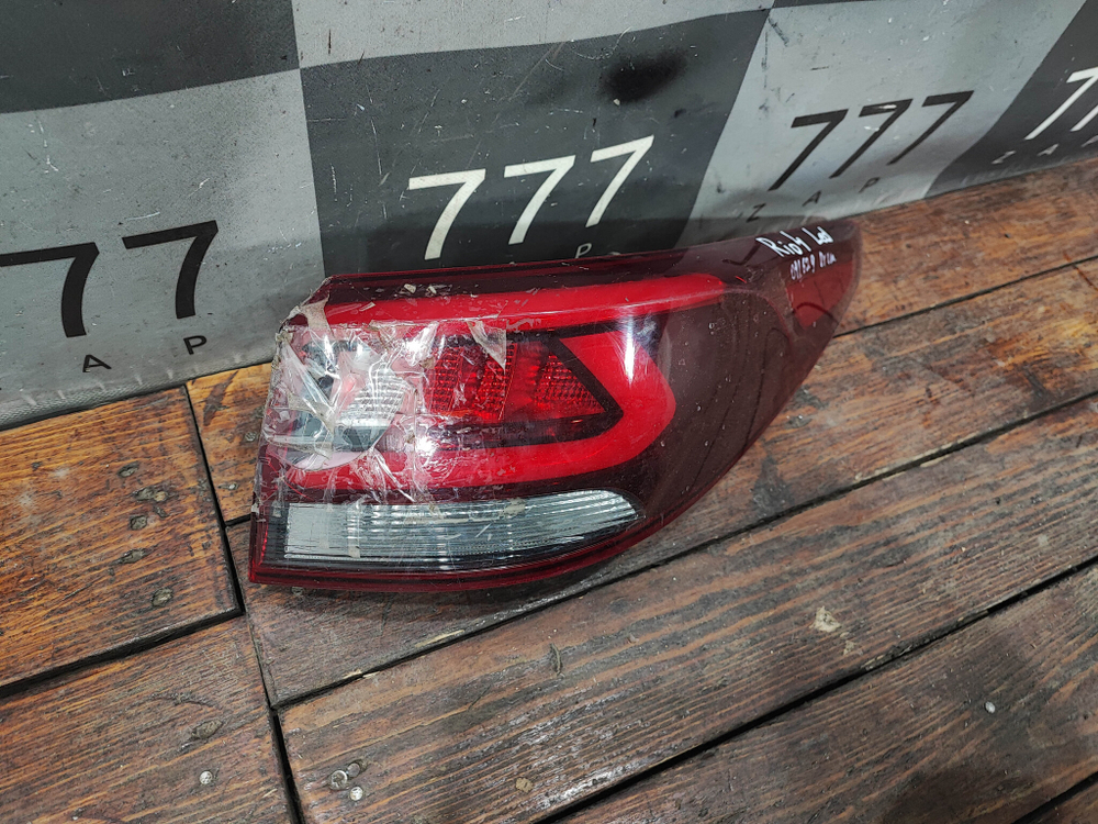 Фонарь задний правый LED Kia Rio 4 (FB) 17-20 Б/У Оригинал 92402H0100