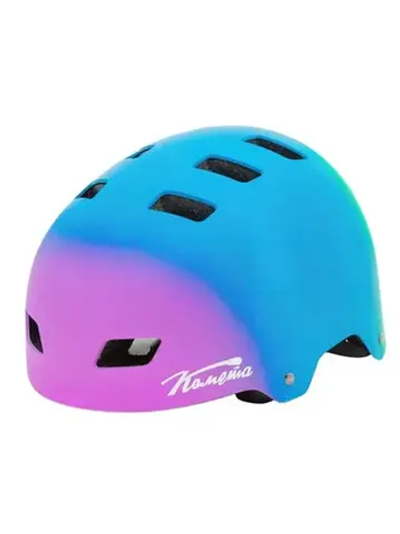 Шлем Комета Интегра Ультрамарин