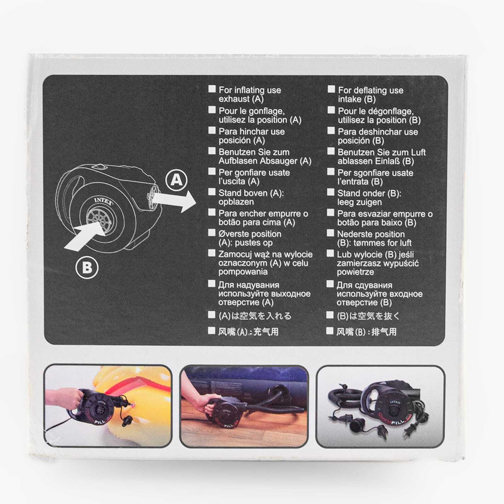 Насос электрический Intex 66624 (220В)