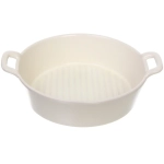 Форма керамическая для запекания «Акварель» 20,5*17*5,5см, молочная