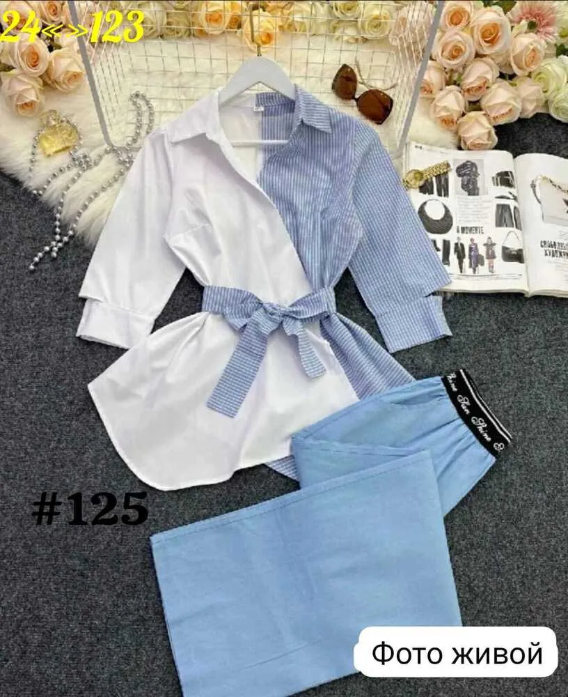 Костюм 413586 (01497999195) Fabrika