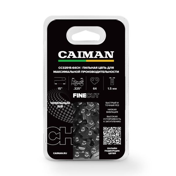 Цепь CAIMAN 325 1,5 64
