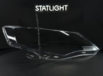 Правое стекло фары Mitsubishi Outlander 2 2005-2009