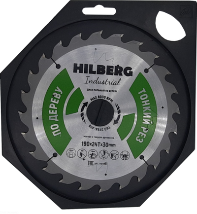 Диск пильный Hilberg Industrial Дерево тонкий рез 190*30*24Т HWT190