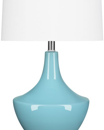 Настольная лампа "Кэйти"