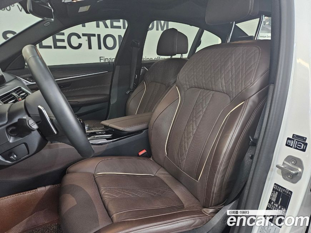 BMW 5 Series (G30) 530i M Sports Plus (02.2020)