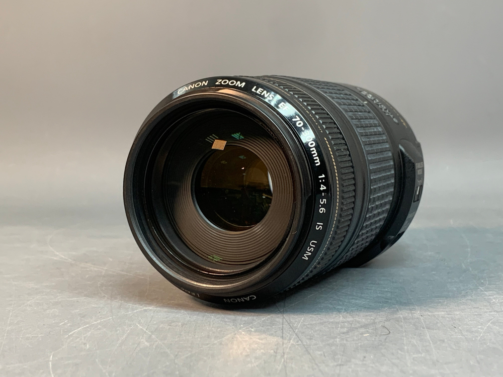 Canon EF 70-300mm 4-5.6 IS USM