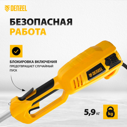 Триммер эл. DENZEL ТЕ-1220 1200Вт,380мм,катушка+диск (96642)