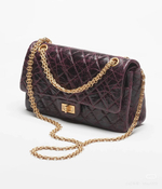 Сумка CHANEL