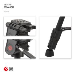 ECSA-3730 Шт Era 60/153 cм 1220 г., 2 уровня, чехол, фото/видео, до 3 кг