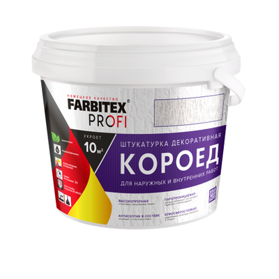 Штукатурка декоративная роллерная с эффектом Короед среднезернистая(25кг/13,8л.) FARBITEX PROFI