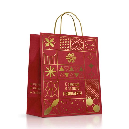 Пакет подарочный «Дарю Wellness» (красный)