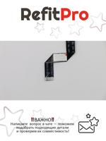 Шлейф платы питания для ноутбука Lenovo G570/G575 (31048397), оригинал