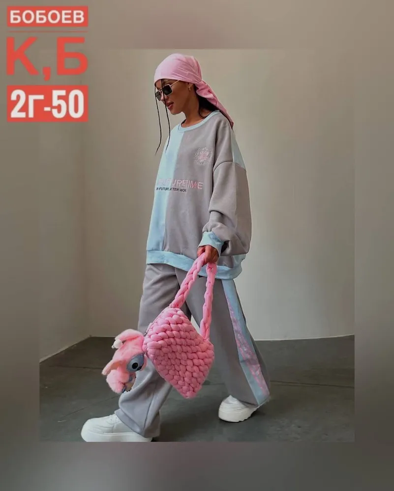 Костюм 50336715 Fabrika