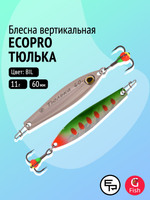 Блесна вертикальная ECOPRO Тюлька, 42мм, 4г, PPH